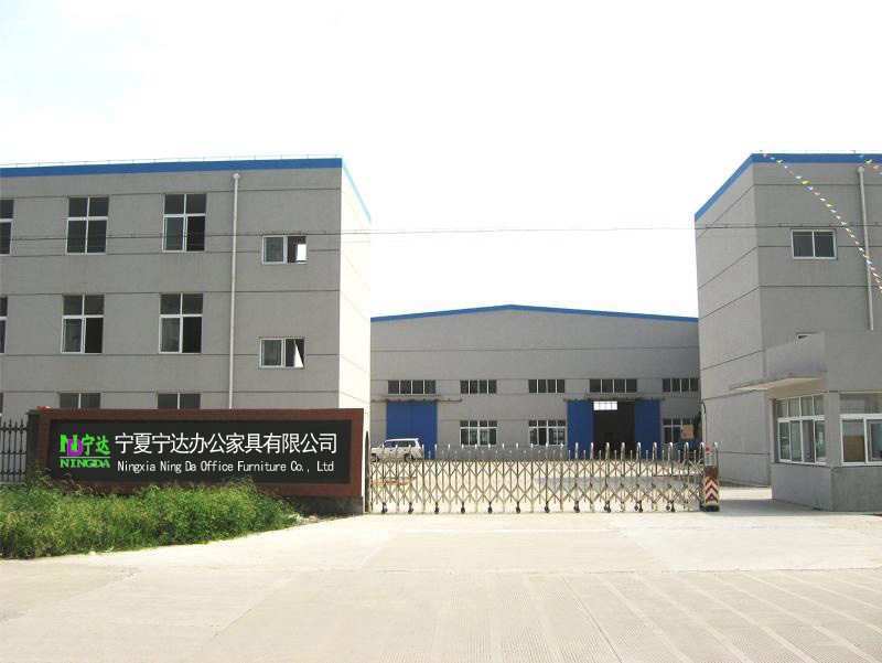廠房外貌